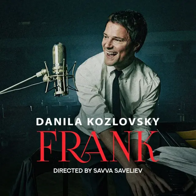 Frank by Danila Kozlovsky